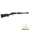 Rifle/Carabina CBC Gallery .22 Lr Pump Action - 15+1 - Polipropileno